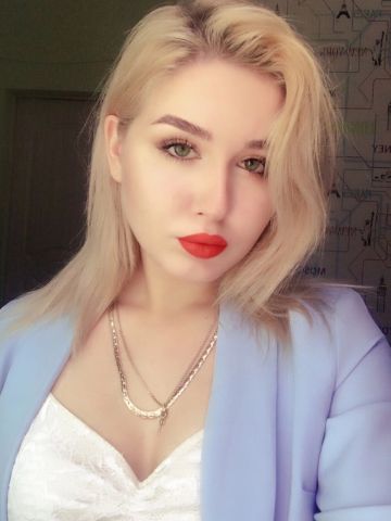 Проститутка Алевтина
